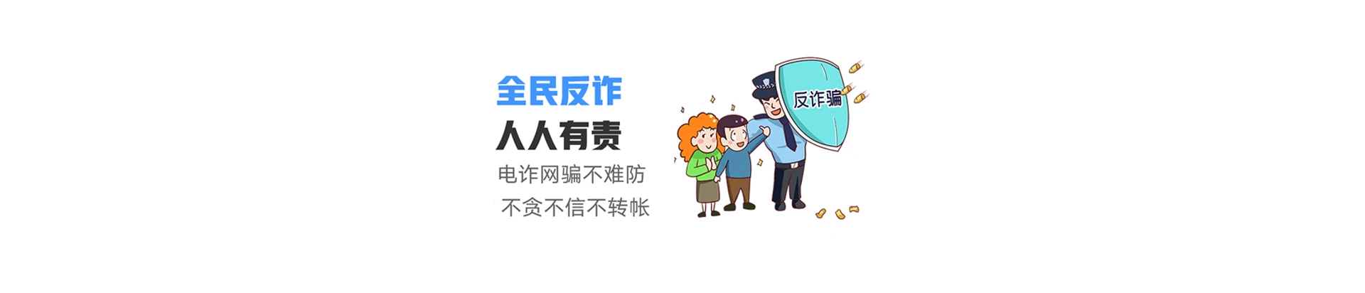 湘东区联通宽带